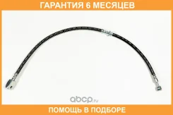 ����� ��������� �������� ����� JUST Drive / JBH0376 �������� 6 ��� JBH0376 ����