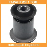 ����������� Polyblack / GR061477 �������� 12 ��� GR061477 ����
