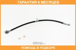 ����� ��������� JUST Drive / JBH0392 �������� 6 ��� JBH0392 ����