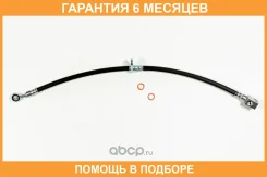 ����� ��������� JUST Drive / JBH0393 �������� 6 ��� JBH0393 ����