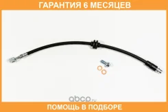 ����� ��������� JUST Drive / JBH0404 �������� 6 ��� JBH0404 ����