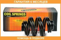 ������� JUST Drive / JJS2052 �������� 6 ��� ���� �� 2 �� JJS2052 ����