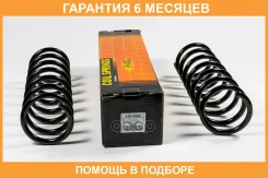 ������� ������ JUST Drive / JJS2069 �������� 6 ��� ���� �� 2 �� JJS2069 ����