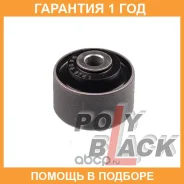 ����������� Polyblack / GR061741 �������� 12 ��� GR061741 ����
