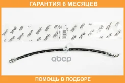 ��������� ����� �������� ������ 455�� 6T49039 JUST Drive / JBH0443 �������� 6 ��� JBH0443 ����