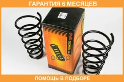 ������� JUST Drive / JJS2108 �������� 6 ��� ���� �� 2 �� JJS2108 ����