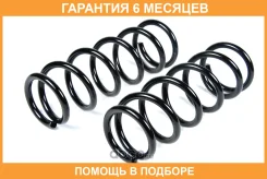 ������� JUST Drive / JJS2128 �������� 6 ��� ���� �� 2 �� JJS2128 ����