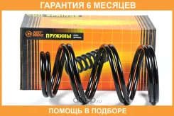 ������� �������� JUST Drive / JJS2135 �������� 6 ��� ���� �� 2 �� JJS2135 ����