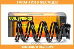 ������� �������� JUST Drive / JJS2149 �������� 6 ��� ���� �� 2 �� JJS2149 ����