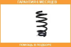 ������� JUST Drive / JJS2170 �������� 6 ��� JJS2170 ����