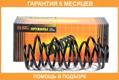 ������� JUST Drive / JJS2166 �������� 6 ��� JJS2166 ����