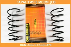 ������� JUST Drive / JJS2177 �������� 6 ��� ���� �� 2 �� JJS2177 ����