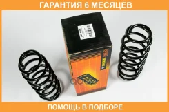 ������� JUST Drive / JJS2185 �������� 6 ��� ���� �� 2 �� JJS2185 ����