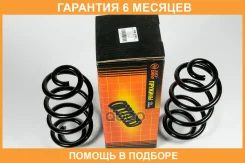 ������� ������ JUST Drive / JJS2183 �������� 6 ��� ���� �� 2 �� JJS2183 ����