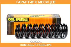 ������� JUST Drive / JJS2198 �������� 6 ��� ���� �� 2 �� JJS2198 ����