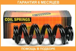 ������� ������ JUST Drive / JJS2197 �������� 6 ��� ���� �� 2 �� JJS2197 ����
