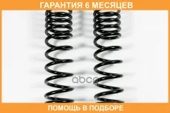 ������� ������ JUST Drive / JJS2207 �������� 6 ��� JJS2207 ����