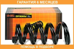 ������� JUST Drive / JJS2212 �������� 6 ��� JJS2212 ����