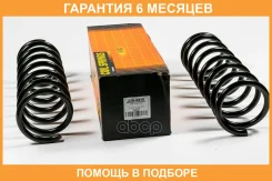 ������� ������ JUST Drive / JJS2215 �������� 6 ��� ���� �� 2 �� JJS2215 ����