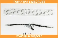 ��������� ����� �������� ������ 415�� JUST Drive / JBH0457 �������� 6 ��� JBH0457 ����