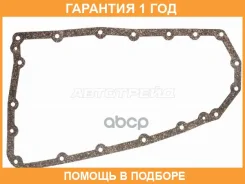 ��������� ���� Mitsubishi ASX 10-/ Lancer 06-/ Outlander 07-/ Nissan Qashqia 07-13/ X- Trail 01-13/ SAT / ST2550016 �������� 12 ��� ST2550016 ����