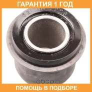����������� Polyblack / GR062228 �������� 12 ��� GR062228 ����