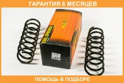 ������� JUST Drive / JJS2235 �������� 6 ��� ���� �� 2 �� JJS2235 ����
