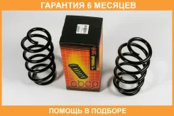 ������� ������ JUST Drive / JJS2237 �������� 6 ��� JJS2237 ����