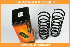 ������� JUST Drive / JJS2238 �������� 6 ��� JJS2238 ����