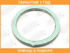 ������ ��������� 55x69x5 Stone / JB12802 �������� 12 ��� JB12802 ����
