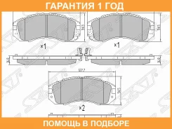 ������� ��������� ����� SAT / ST26296AA000 �������� 12 ��� ST26296AA000 ����