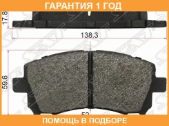 ������� ��������� ����� SAT / ST26296AC050 �������� 12 ��� ST26296AC050 ����