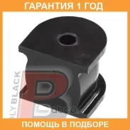 ������ Polyblack / H011232 �������� 12 ��� ���� �� 2 �� H011232 ����