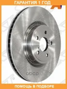 ���� ��������� ����� SAT / ST26300AG000 �������� 12 ��� ST26300AG000 ����