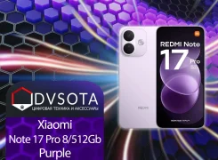 Xiaomi Redmi Note 17 Pro. �����, 512 ��, ����������, 3G, 4G LTE, 5G, Dual-SIM, NFC ����