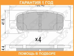 ������� ��������� ��� SAT / ST26696AG020 �������� 12 ��� ST26696AG020 ����