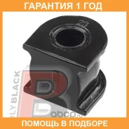 ������ Polyblack / H011235 �������� 12 ��� ���� �� 2 �� H011235 ����