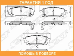 ������� ��������� ��� SAT / ST26696FE040 �������� 12 ��� ST26696FE040 ����