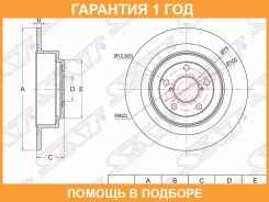 ���� ��������� ��� SAT / ST26700AE010 �������� 12 ��� ST26700AE010 ����