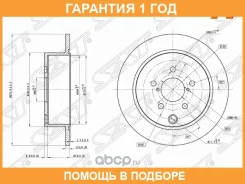 ���� ��������� ��� SAT / ST26700FJ000 �������� 12 ��� ST26700FJ000 ����