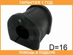 ������ SAT / ST270003 �������� 12 ��� ST270003 ����