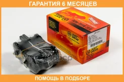 ������� ���������, �������� JUST Drive / JBP0001 �������� 6 ��� JBP0001 ����