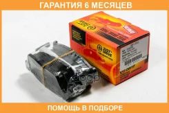 ������� ���������, �������� JUST Drive / JBP0002 �������� 6 ��� JBP0002 ����