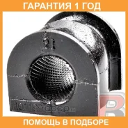 ������ Polyblack / H011990 �������� 12 ��� ���� �� 2 �� H011990 ����