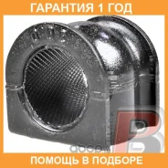 ������ Polyblack / H012131 �������� 12 ��� ���� �� 2 �� H012131 ����
