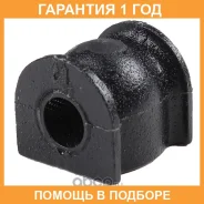 ������ Polyblack / H012512 �������� 12 ��� ���� �� 2 �� H012512 ����