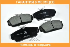 ������� ��������� JUST Drive / JBP0013 �������� 6 ��� JBP0013 ����
