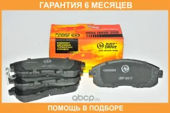 ������� ��������� JUST Drive / JBP0017 �������� 6 ��� JBP0017 ����