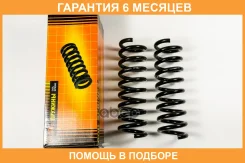 ������� JUST Drive / JJS2246 �������� 6 ��� ���� �� 2 �� JJS2246 ����