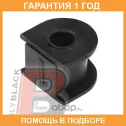 ������ Polyblack / H01764 �������� 12 ��� ���� �� 2 �� H01764 ����